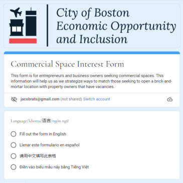 City of Boston Announces Tracking form For Commercial Vacancies Initiative